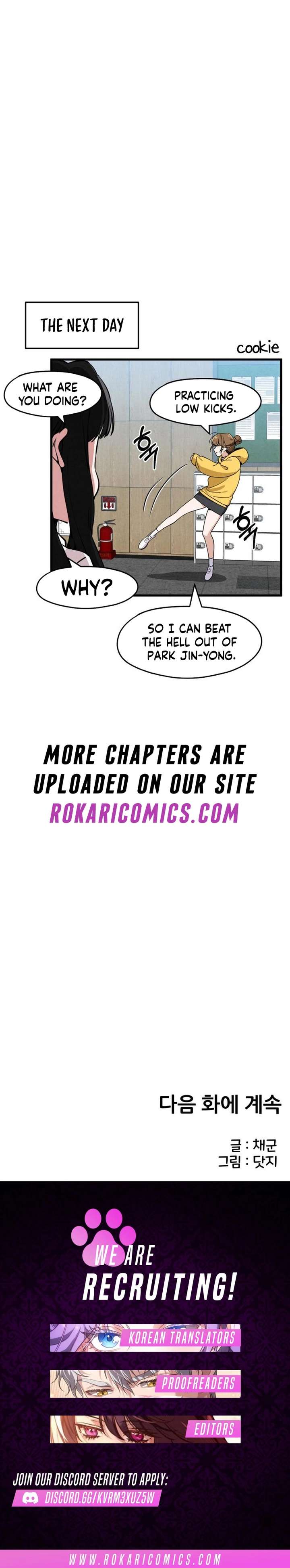 You’re the Only One I Can See Chapter 3 page 15 - 