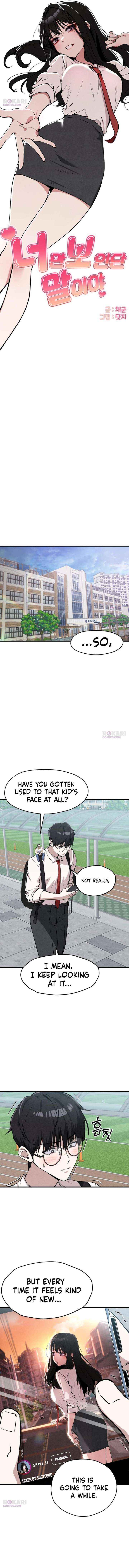 You’re the Only One I Can See Chapter 3 page 4 - 