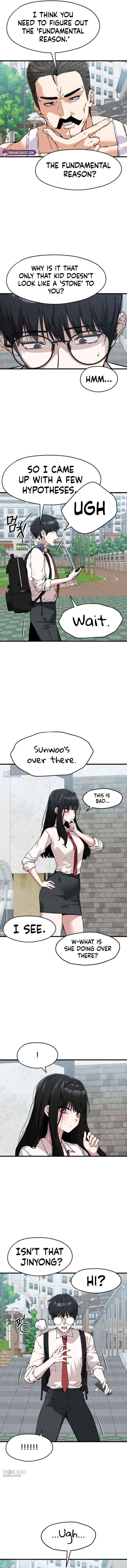 You’re the Only One I Can See Chapter 3 page 5 - 