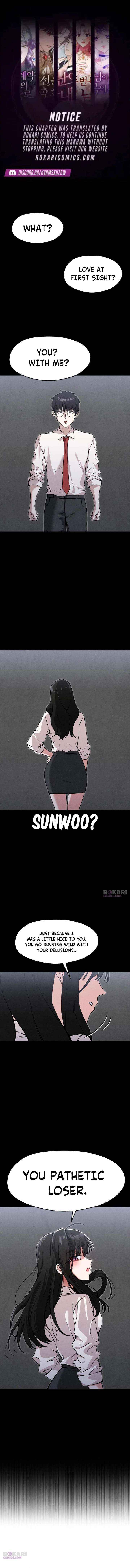 You’re the Only One I Can See Chapter 5 page 1 - 