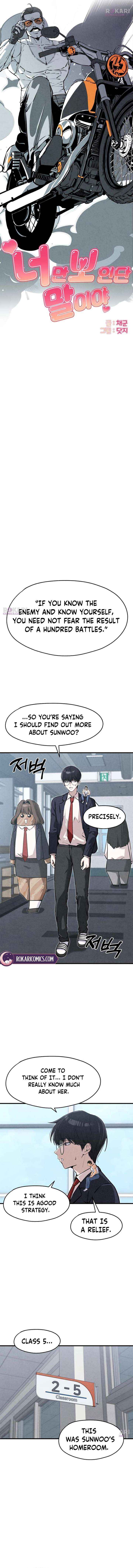 You’re the Only One I Can See Chapter 5 page 4 - 