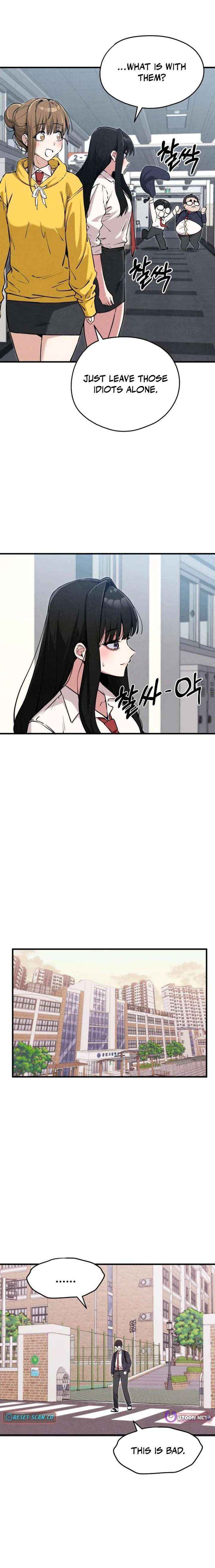 You’re the Only One I Can See Chapter 6 page 5 - 