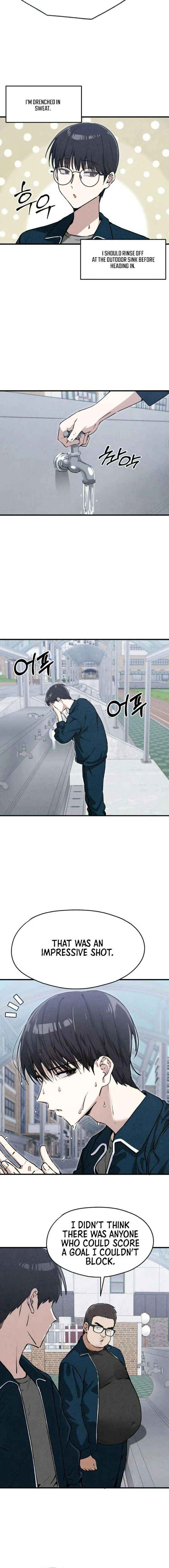 You’re the Only One I Can See Chapter 7 page 12 - 