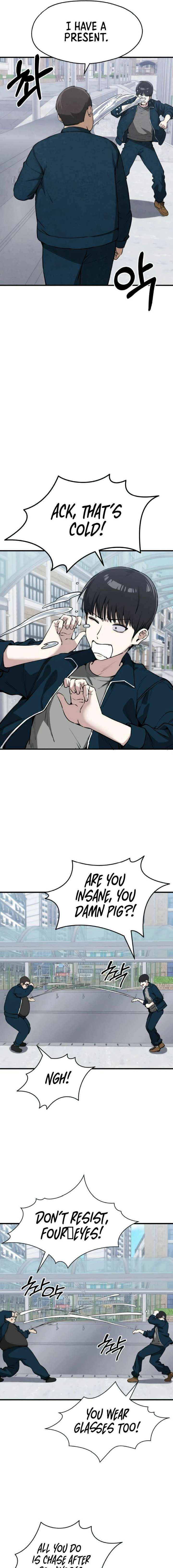 You’re the Only One I Can See Chapter 7 page 15 - 