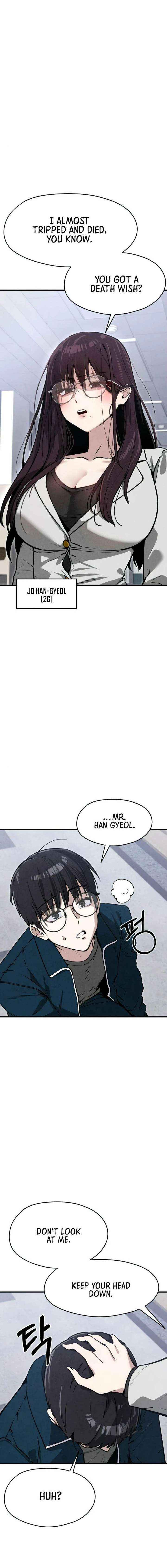 You’re the Only One I Can See Chapter 7 page 3 - 
