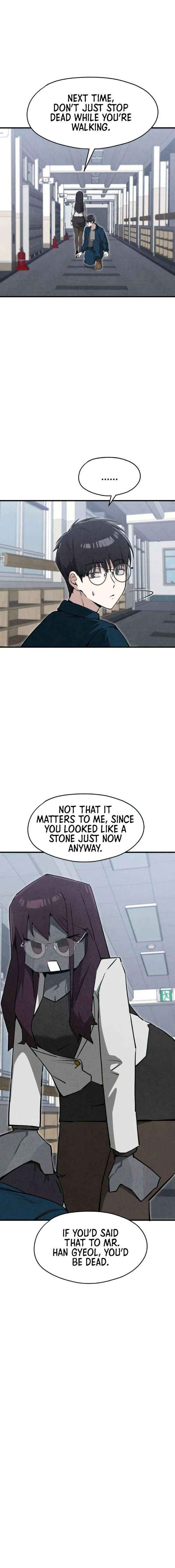 You’re the Only One I Can See Chapter 7 page 5 - 