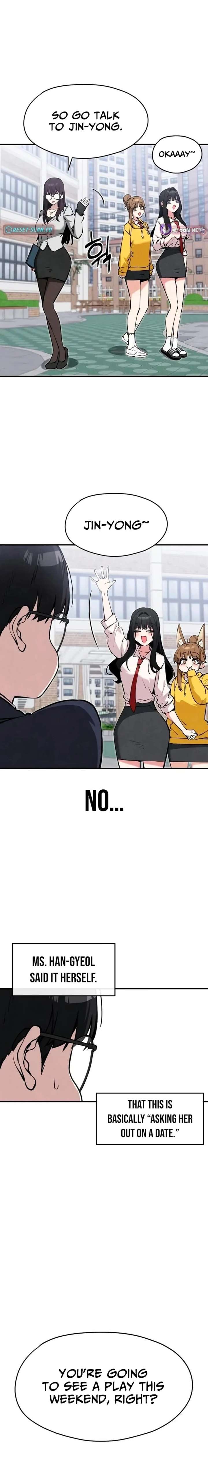 You’re the Only One I Can See Chapter 9 page 17 - 