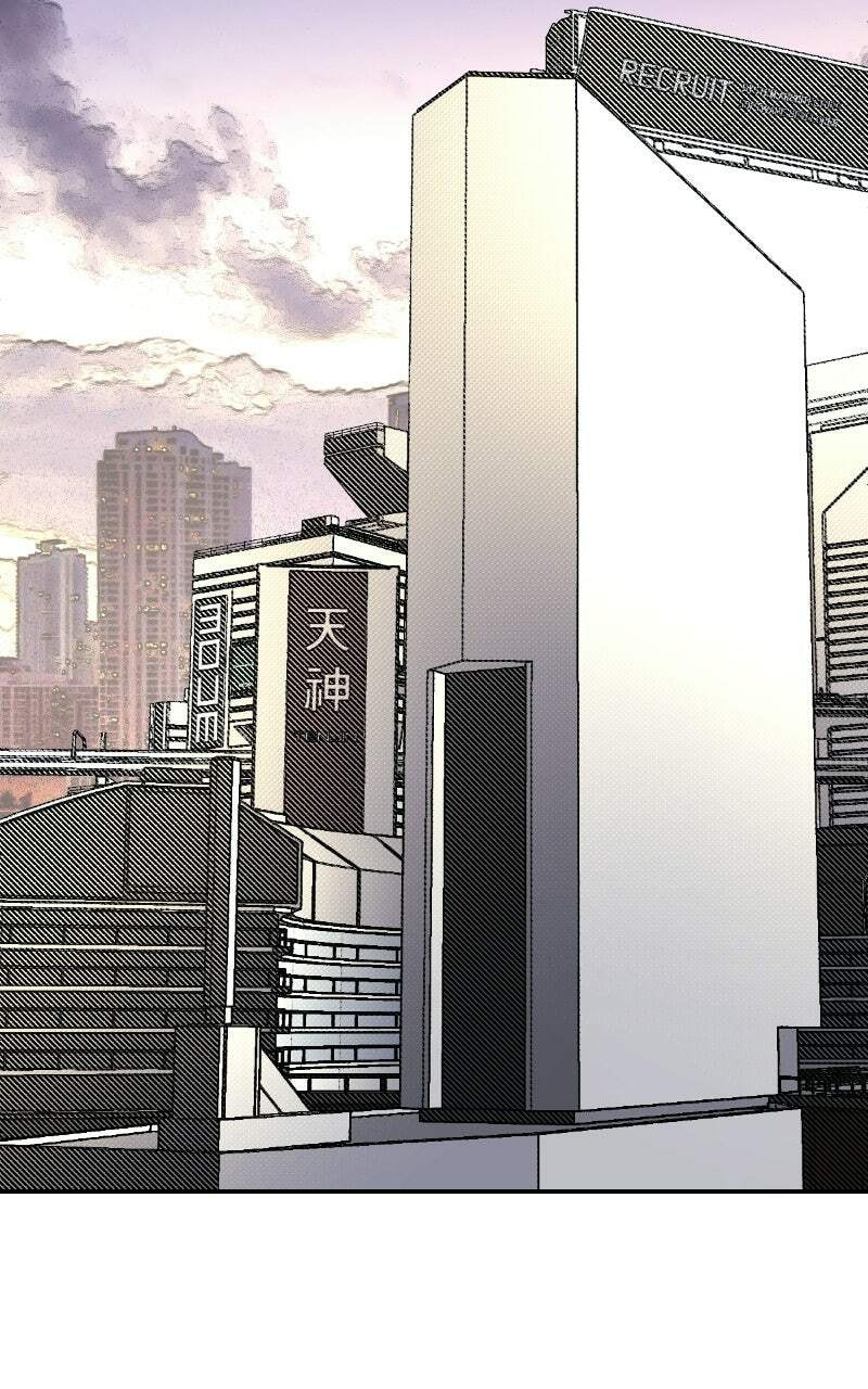 Youth Blossoms Chapter 15 page 25 - 