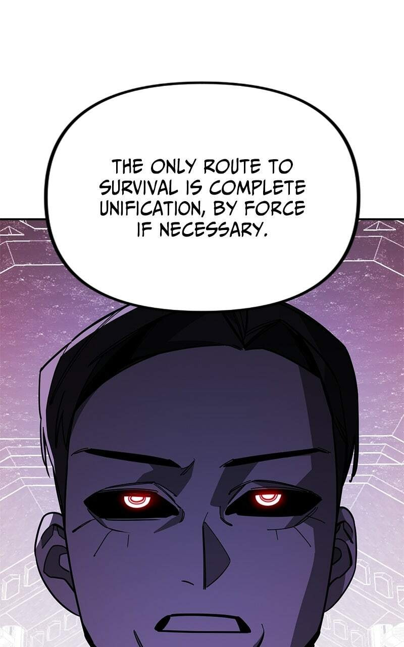 Youth Blossoms Chapter 15 page 47 - 