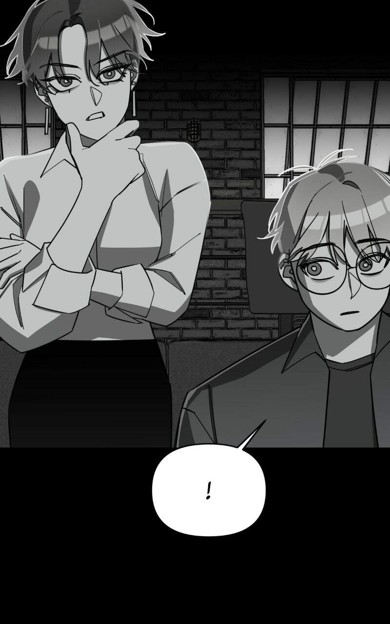 Youth Blossoms Chapter 16 page 8 - 