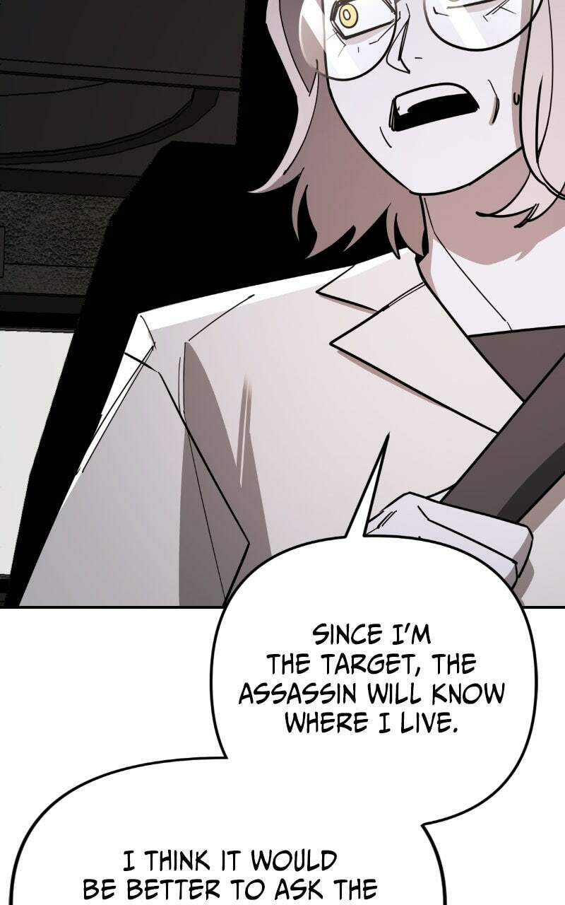 Youth Blossoms Chapter 17 page 22 - 