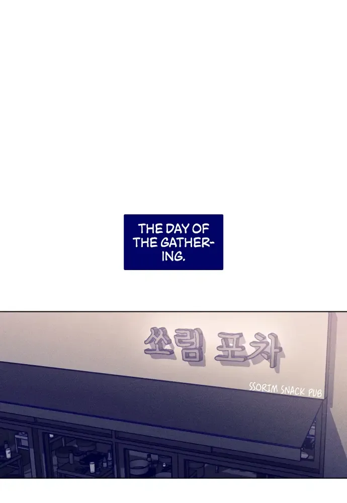 Youth Diary Chapter 1 page 41 - 