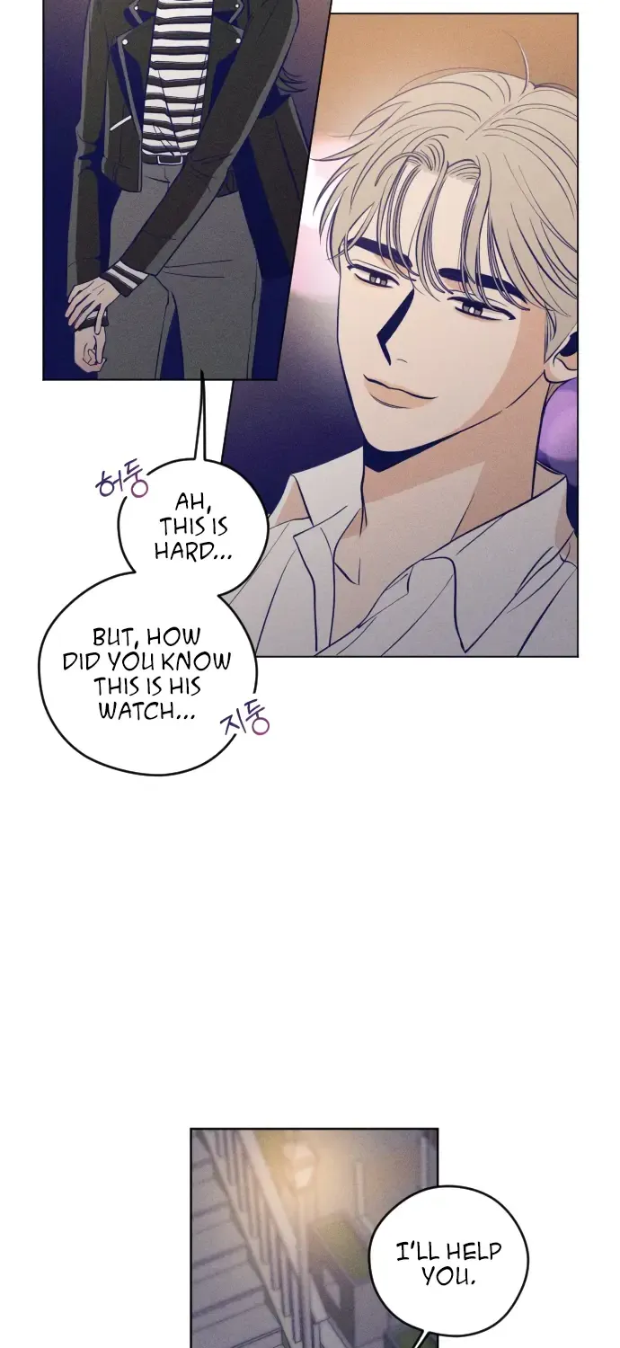 Youth Diary Chapter 1 page 87 - 