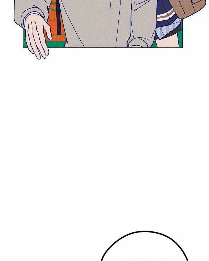 Youth Diary Chapter 10 page 20 - 