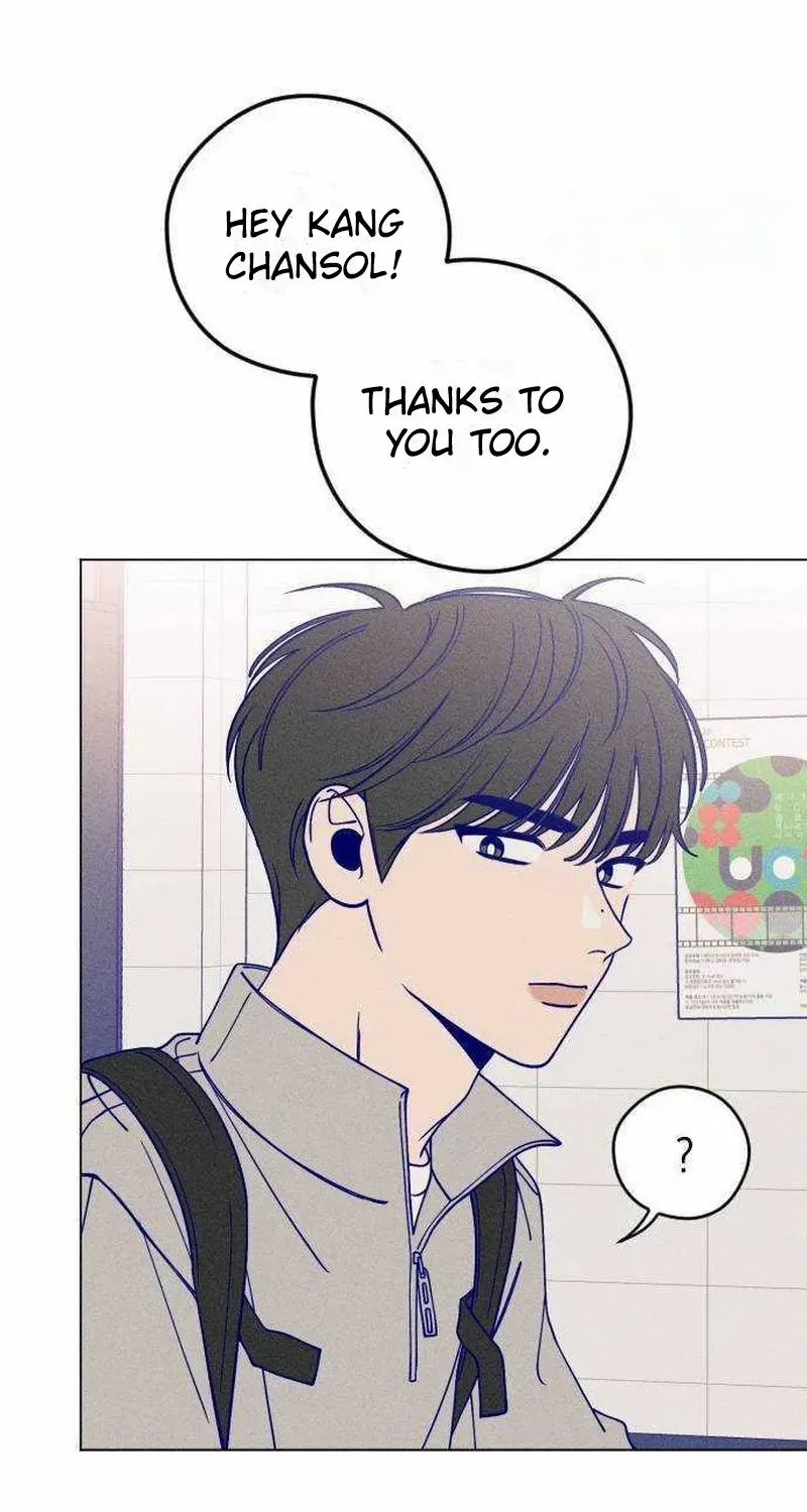 Youth Diary Chapter 10 page 58 - 