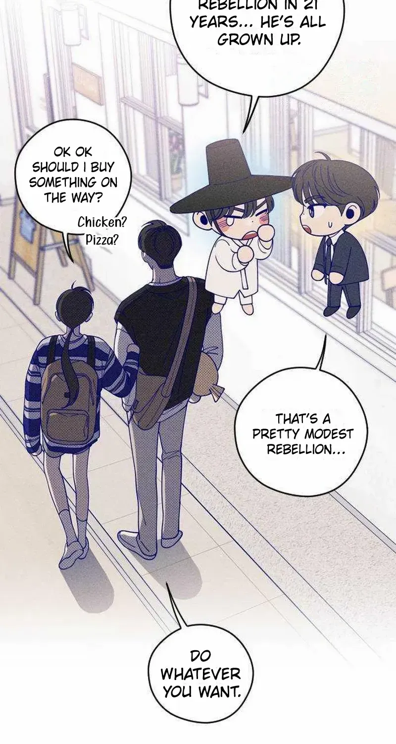 Youth Diary Chapter 12 page 14 - 