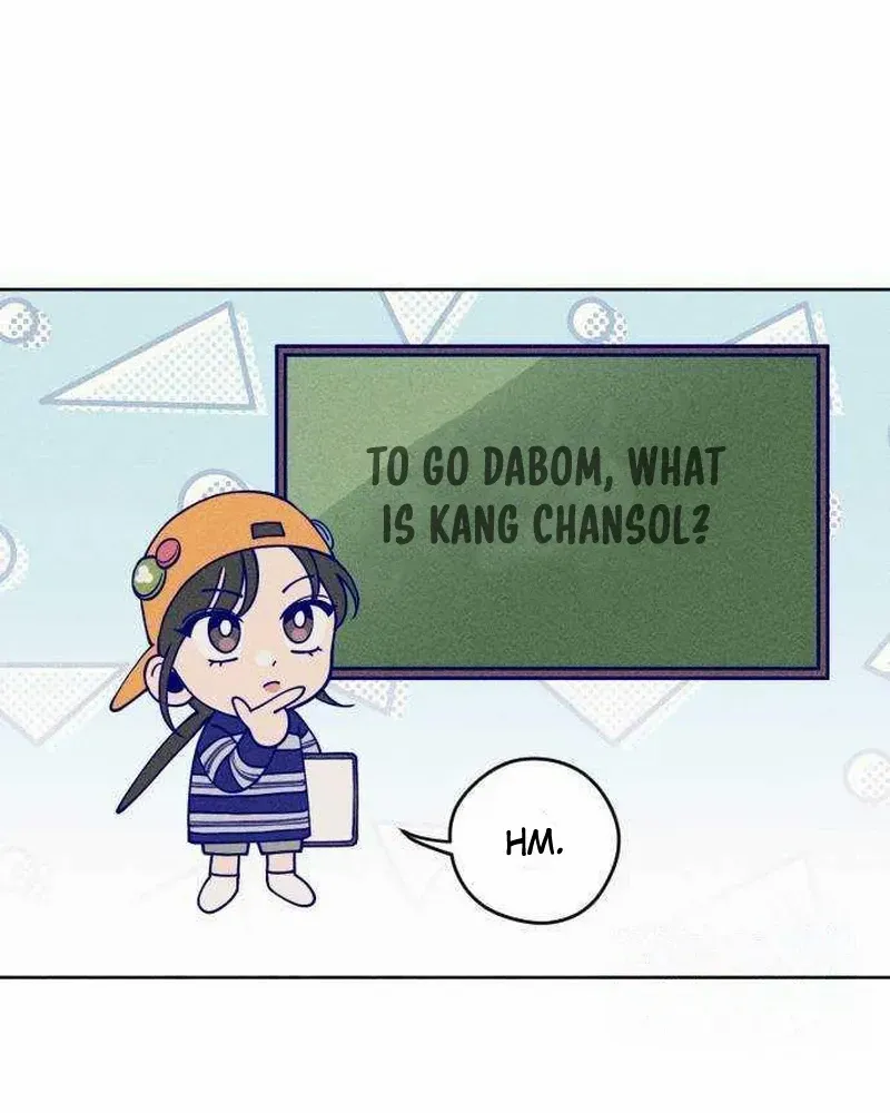 Youth Diary Chapter 12 page 16 - 