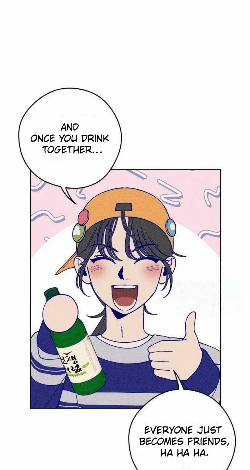 Youth Diary Chapter 12 page 20 - 