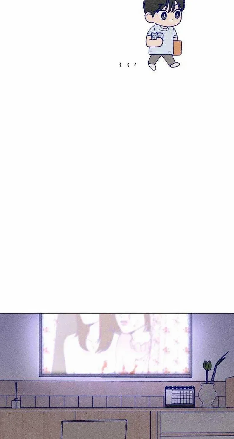 Youth Diary Chapter 12 page 57 - 