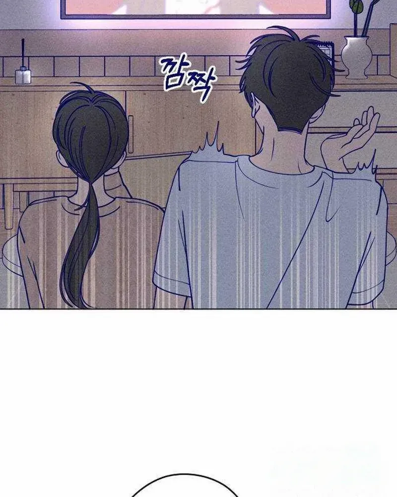 Youth Diary Chapter 12 page 61 - 