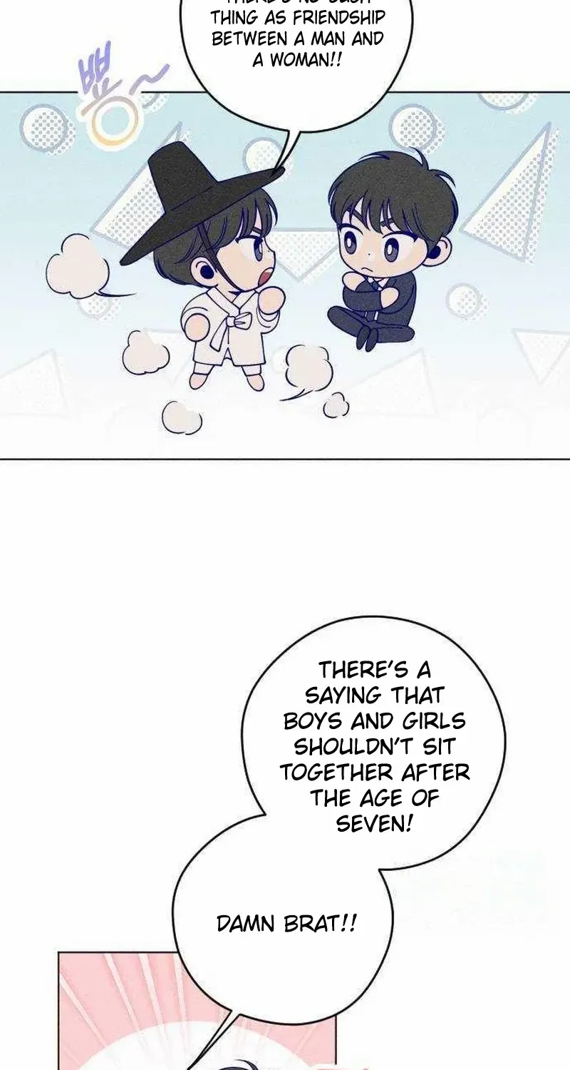 Youth Diary Chapter 12 page 8 - 