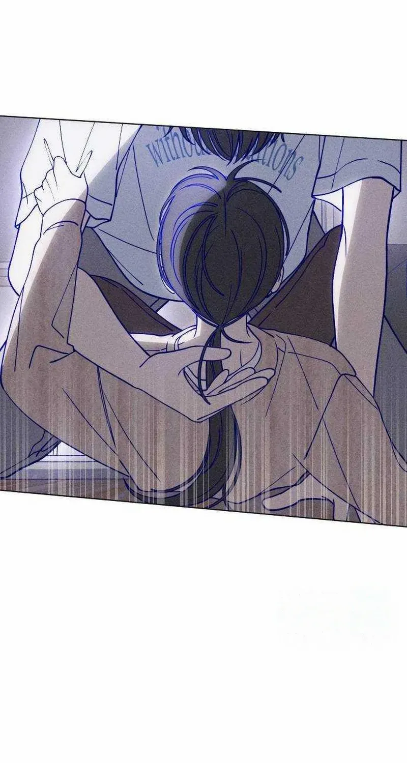 Youth Diary Chapter 12 page 77 - 