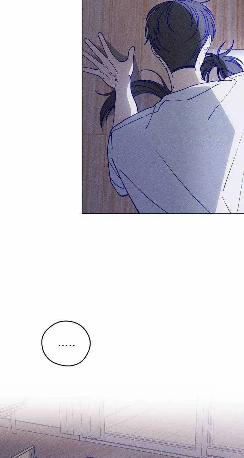 Youth Diary Chapter 12 page 80 - 