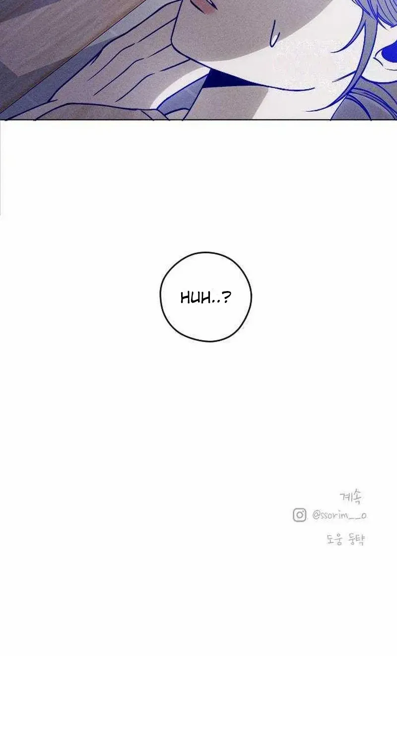 Youth Diary Chapter 12 page 83 - 