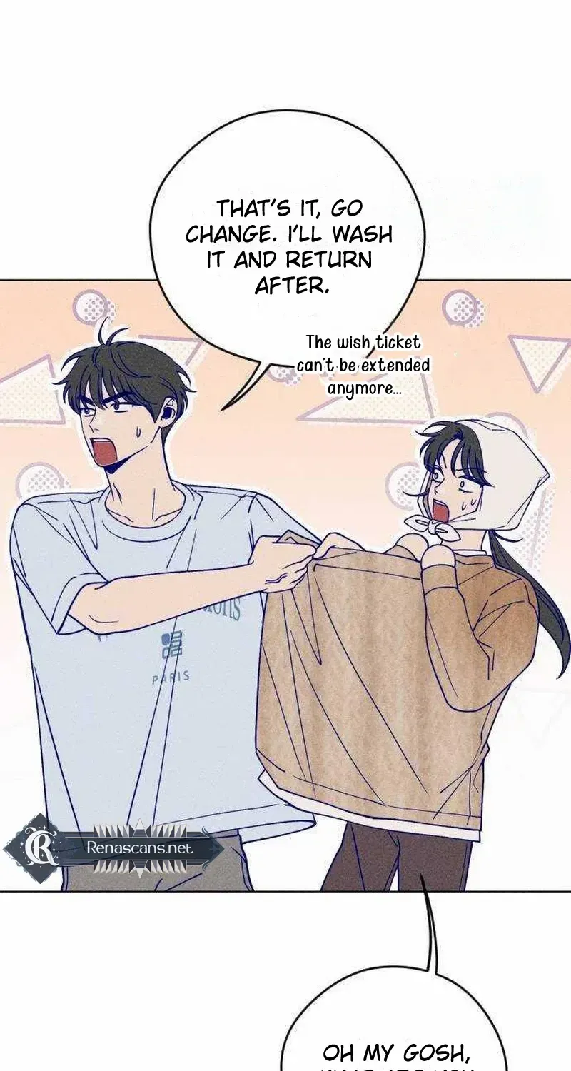 Youth Diary Chapter 13 page 22 - 