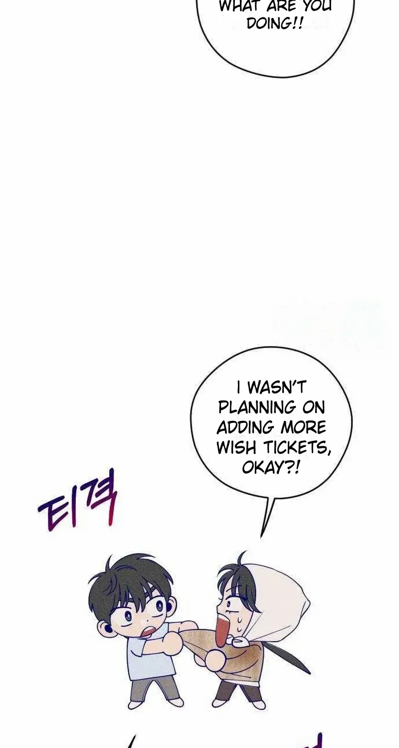 Youth Diary Chapter 13 page 23 - 