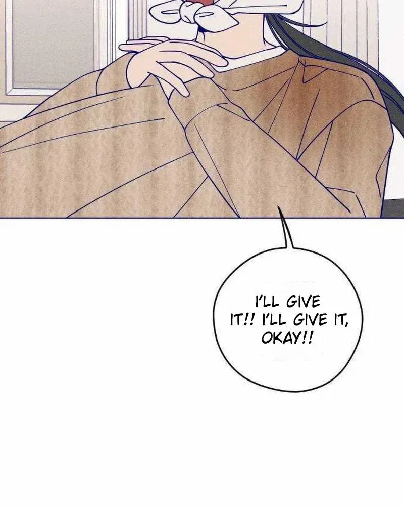 Youth Diary Chapter 13 page 26 - 