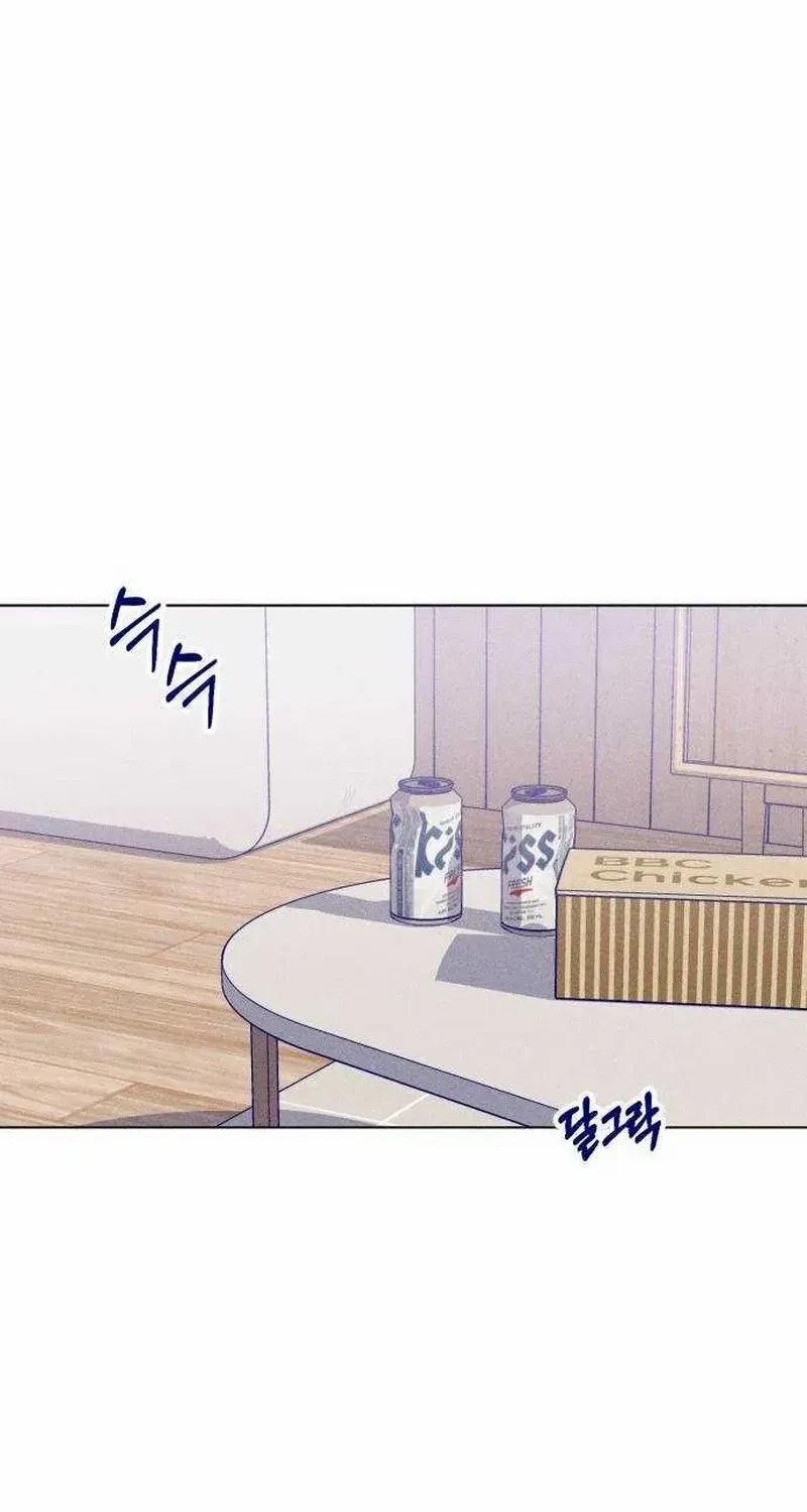 Youth Diary Chapter 13 page 30 - 