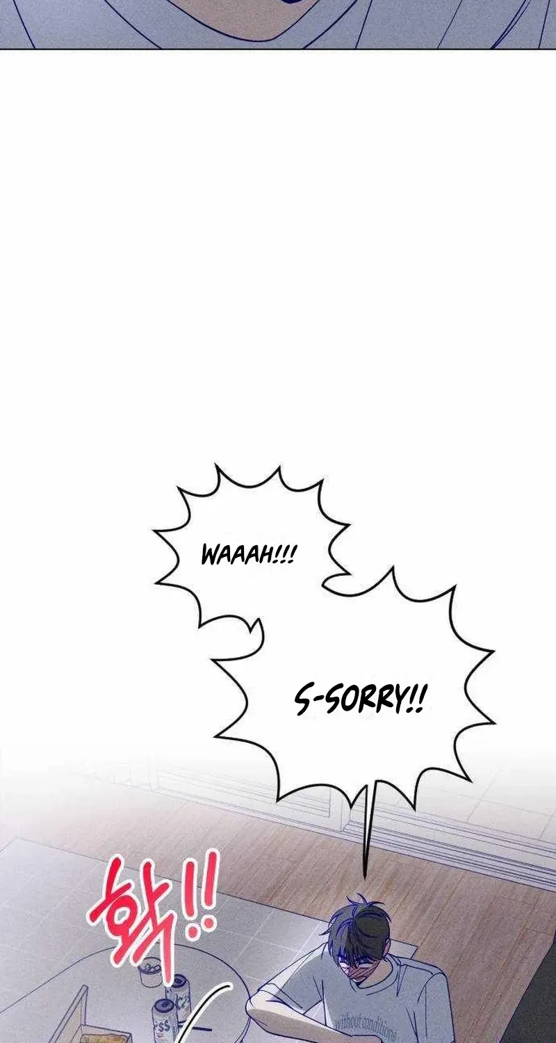 Youth Diary Chapter 13 page 5 - 