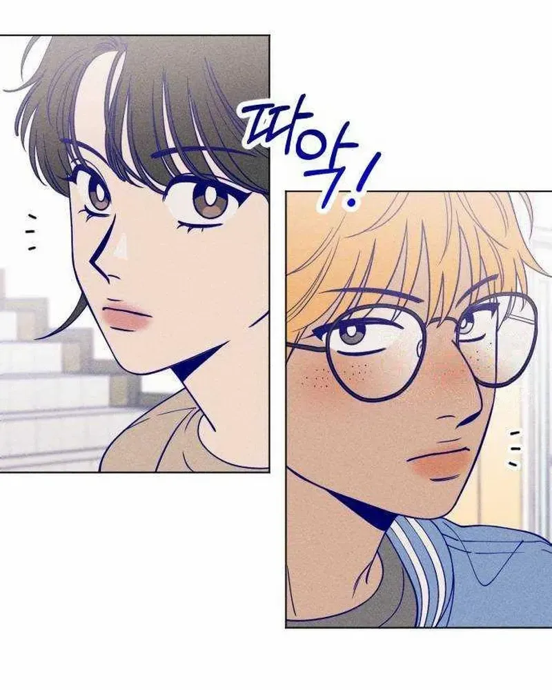 Youth Diary Chapter 13 page 56 - 