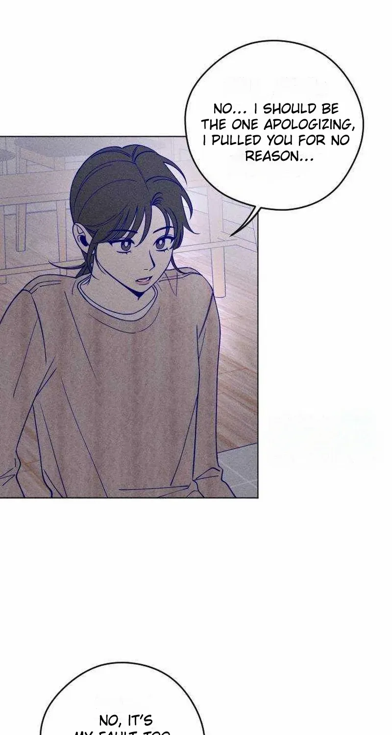 Youth Diary Chapter 13 page 7 - 
