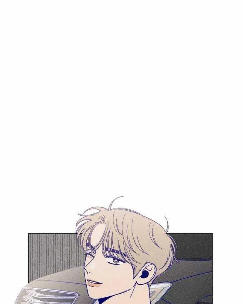 Youth Diary Chapter 14 page 25 - 