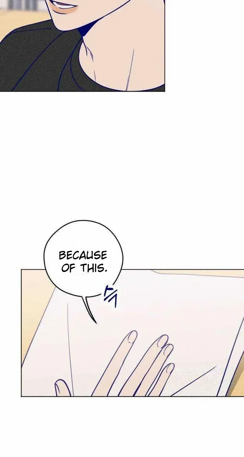 Youth Diary Chapter 14 page 7 - 