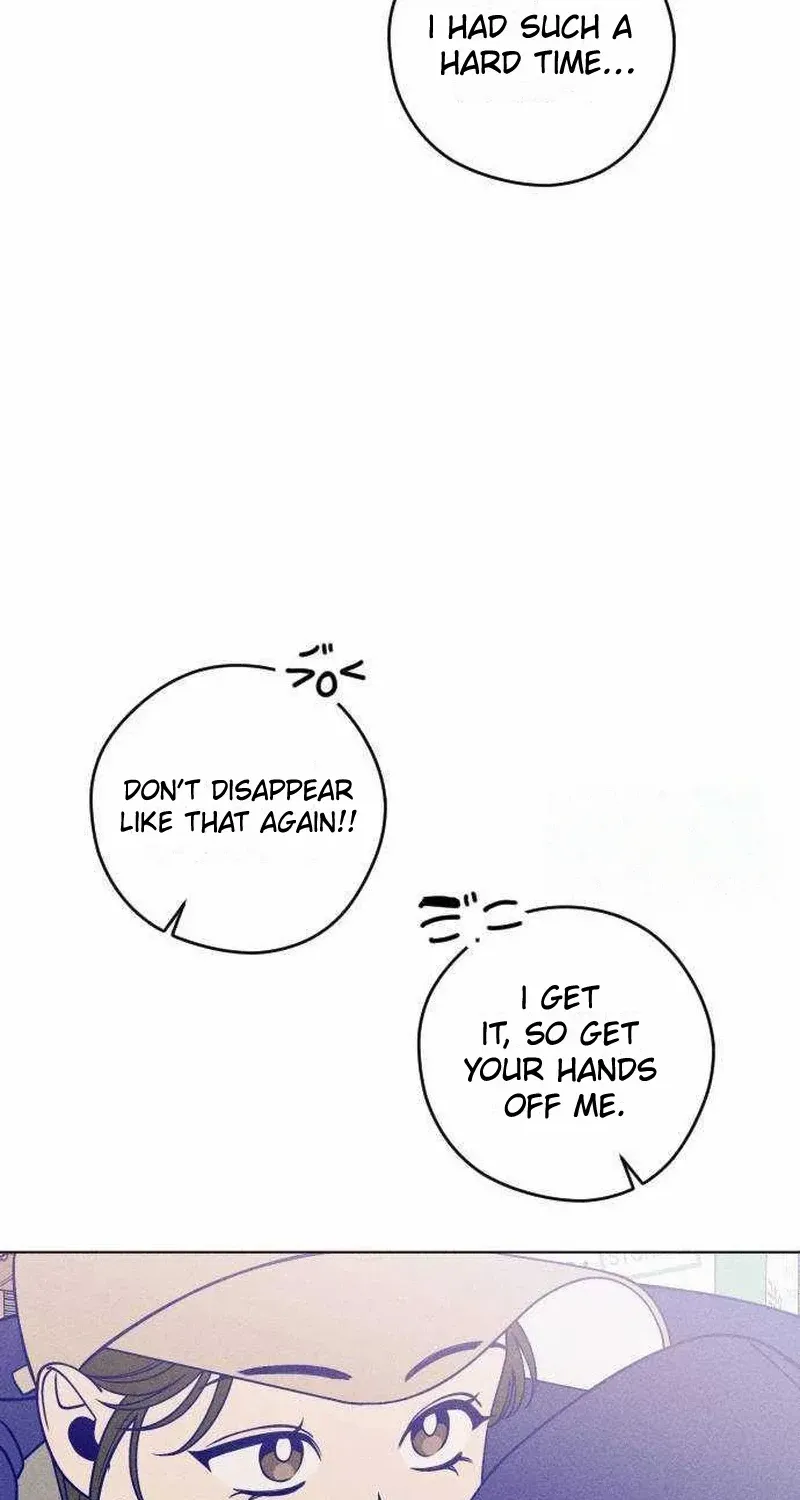 Youth Diary Chapter 14 page 84 - 