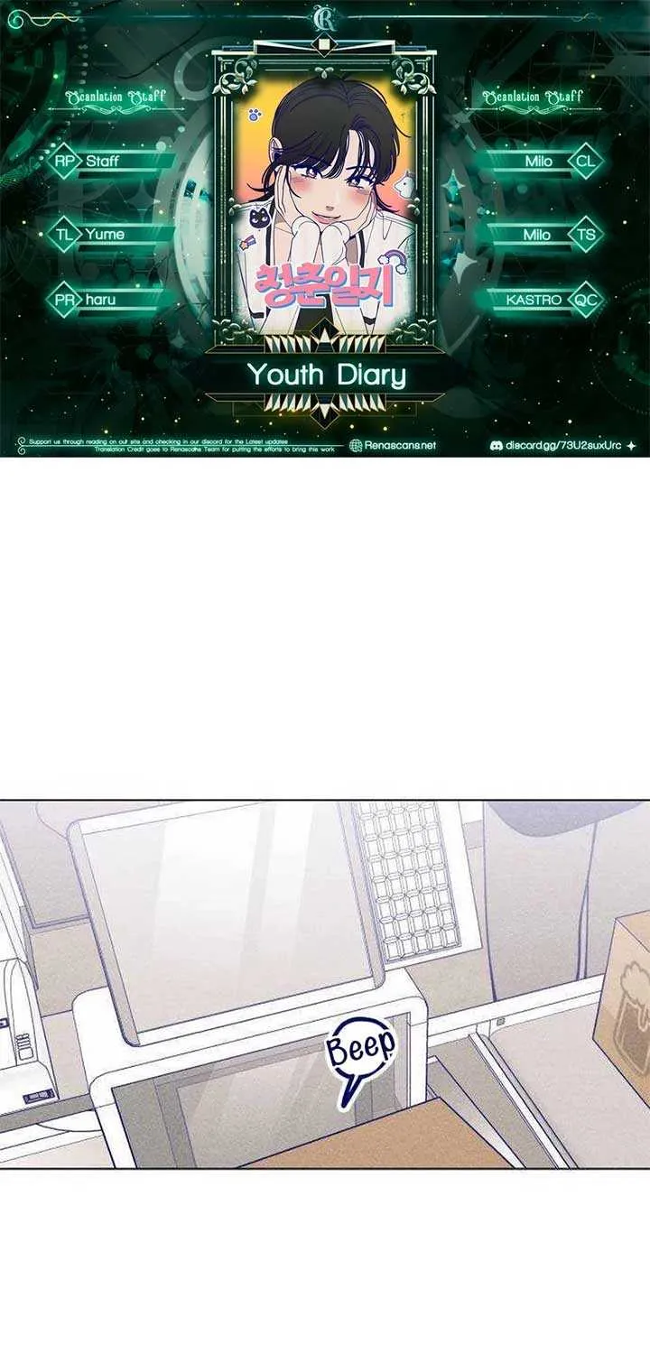 Youth Diary Chapter 15 page 1 - 
