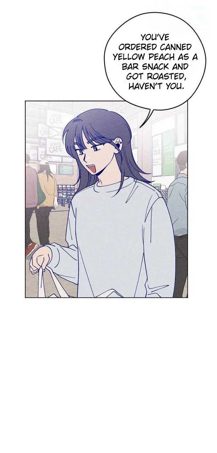 Youth Diary Chapter 15 page 17 - 