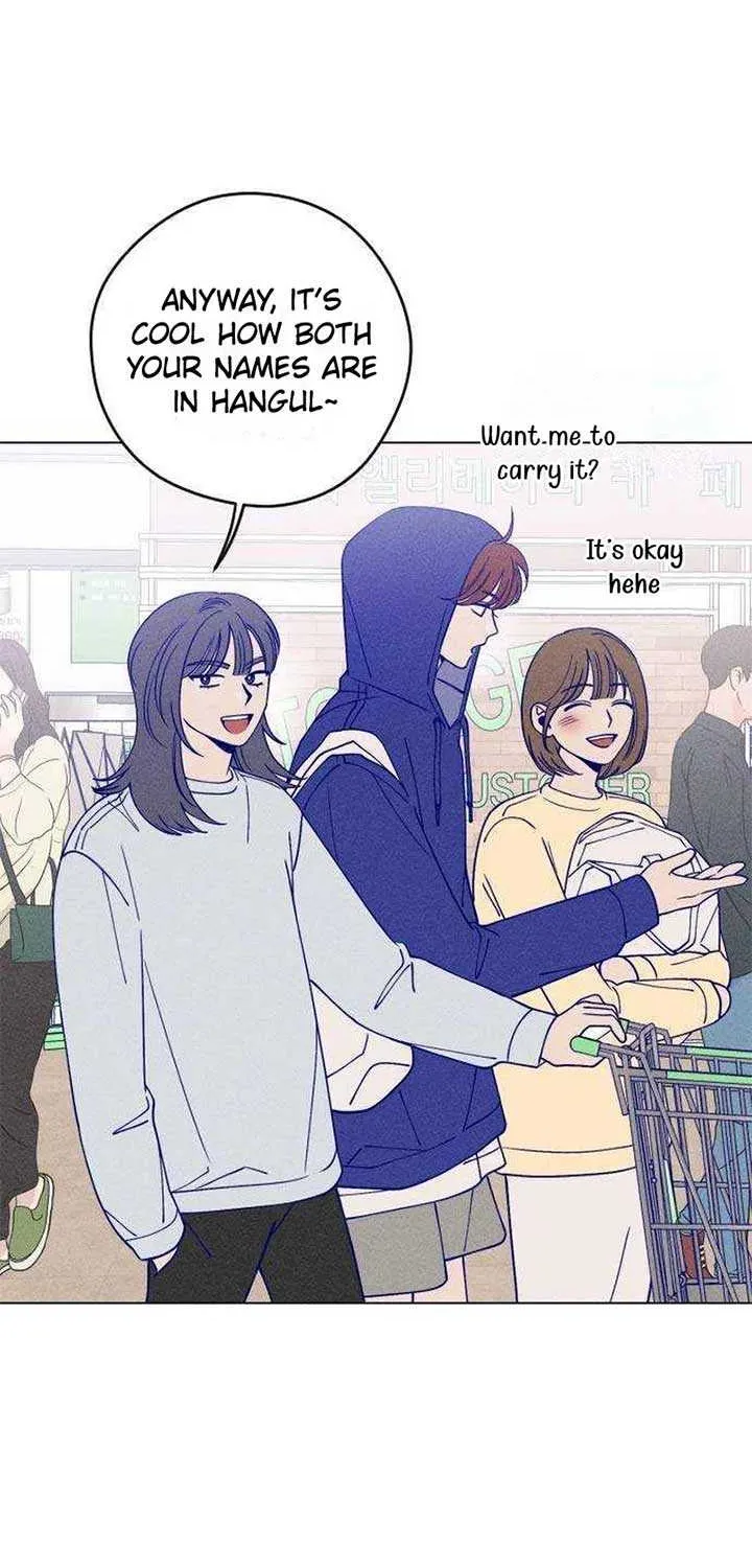 Youth Diary Chapter 15 page 19 - 