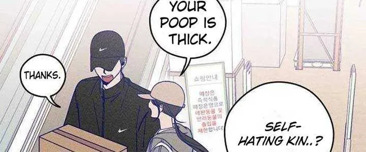 Youth Diary Chapter 15 page 25 - 