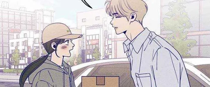 Youth Diary Chapter 15 page 30 - 