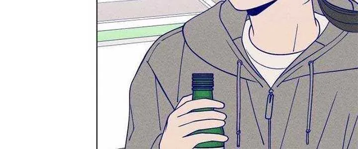 Youth Diary Chapter 15 page 5 - 