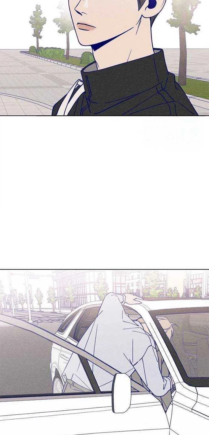 Youth Diary Chapter 15 page 43 - 
