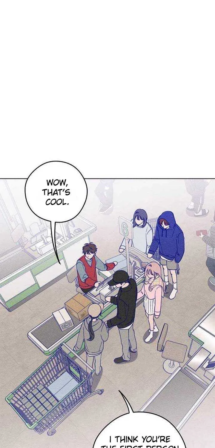 Youth Diary Chapter 15 page 8 - 