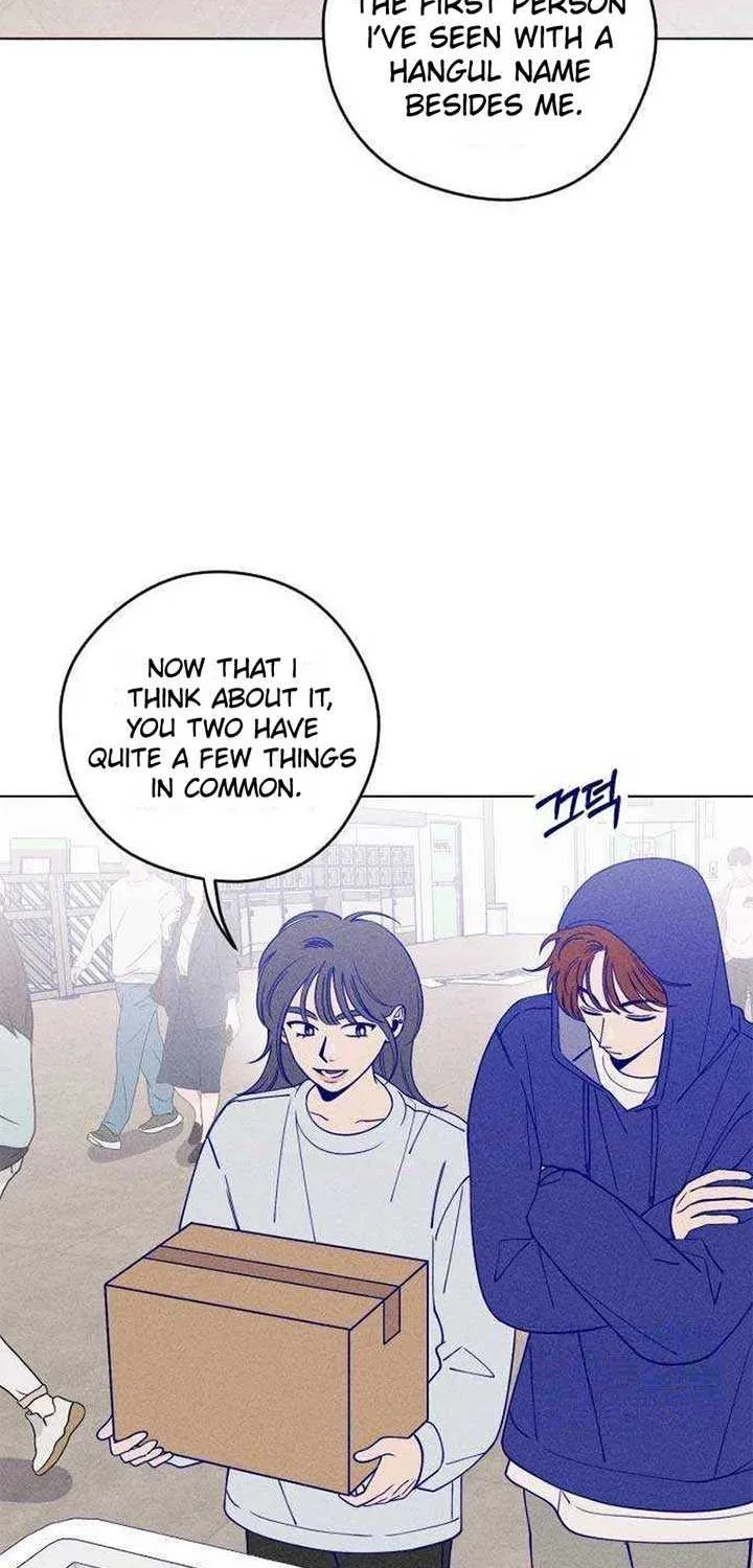 Youth Diary Chapter 15 page 9 - 