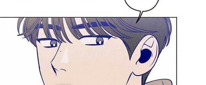 Youth Diary Chapter 15 page 90 - 