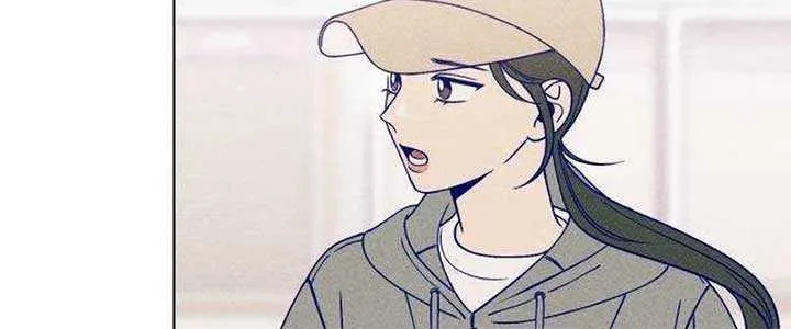 Youth Diary Chapter 16 page 11 - 