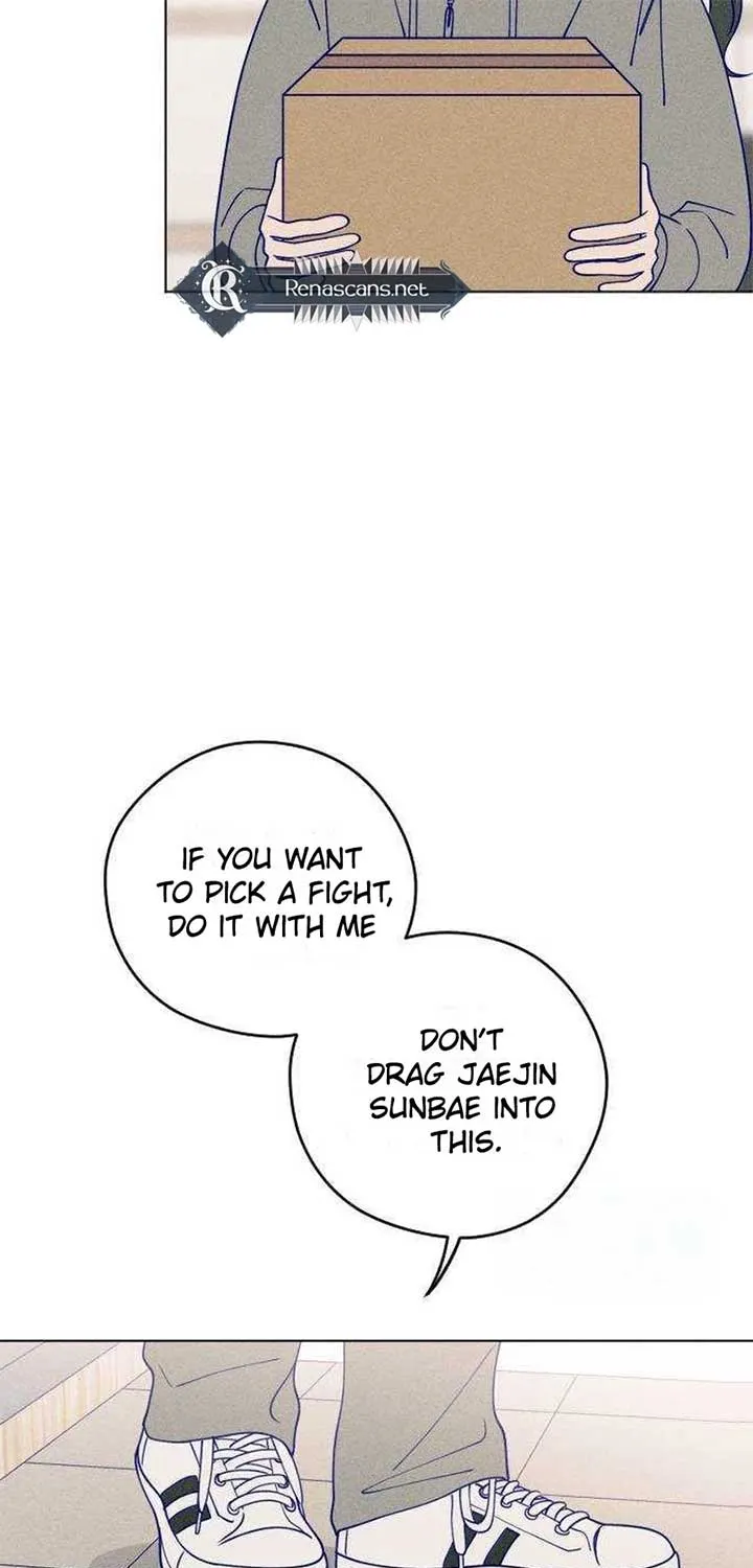 Youth Diary Chapter 16 page 12 - 